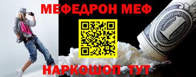 герыч Среднеуральск