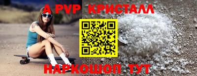 герыч Среднеуральск