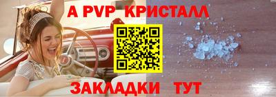 герыч Среднеуральск