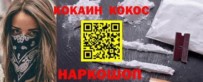 герыч Среднеуральск