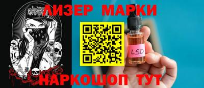 герыч Среднеуральск