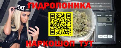 соль ск Ставрополь