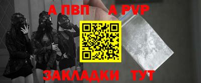 герыч Среднеуральск