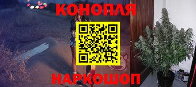 герыч Среднеуральск