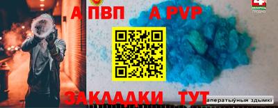 герыч Среднеуральск