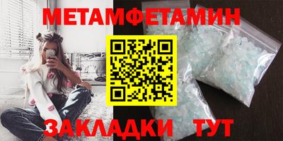 герыч Среднеуральск