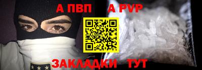 герыч Среднеуральск