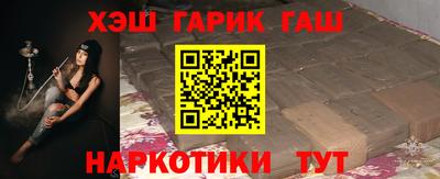 мет Старая Купавна