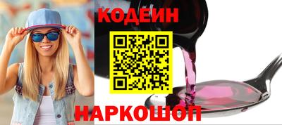 герыч Среднеуральск
