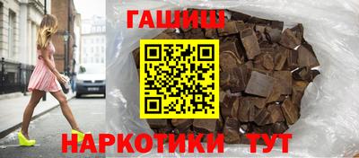 мет Старая Купавна