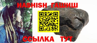 герыч Среднеуральск