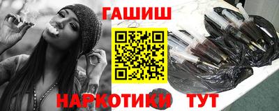 герыч Среднеуральск